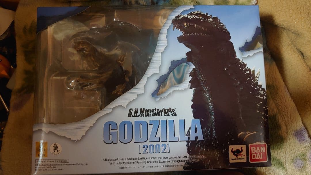 S.H.Monsterartsゴジラ2002初期版バンスピ開封中身未使用 S.H.Monsterartsゴジラ2002初期版バンスピ開封中身未使用 www.cosaga.com