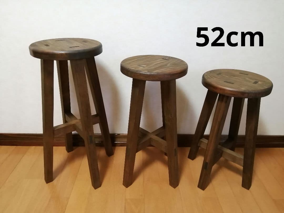 木製スツール　３脚セット　高さ52cm　丸椅子　stool　猫犬 木製スツール 高さ40cm 丸椅子 stool 猫犬 椅子（チェアー）・スツール