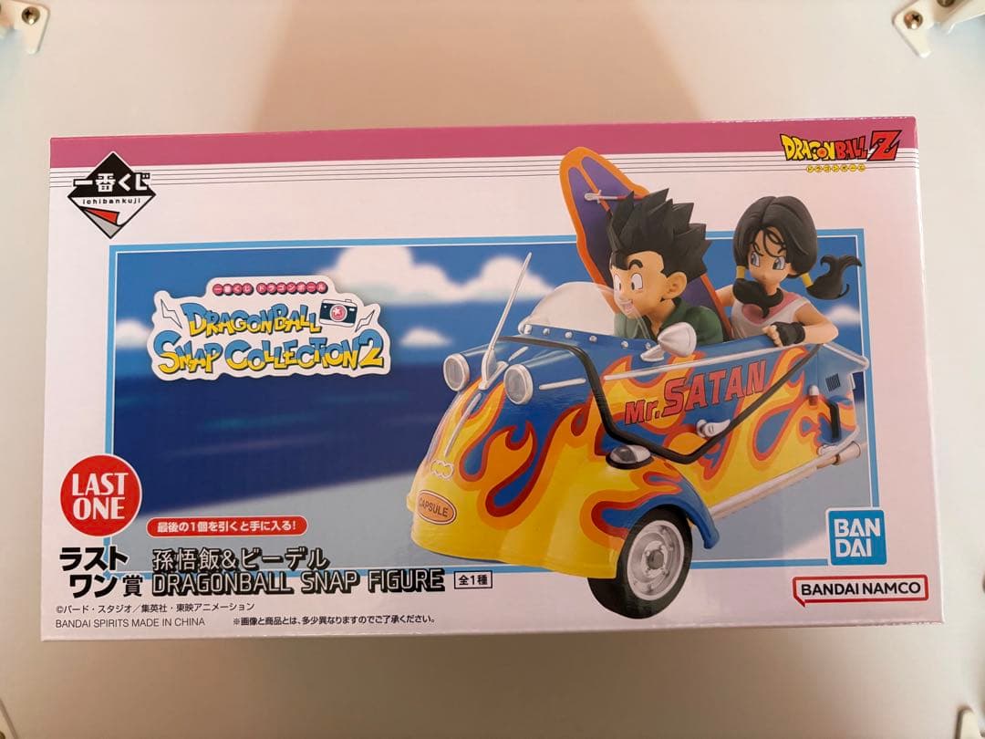 一番くじ　ドラゴンボール　ラストワン賞　孫悟飯&ビーデル FIG]ラストワン賞 MASTERLISE 孫悟飯ビースト ラストワンver. 一番くじ