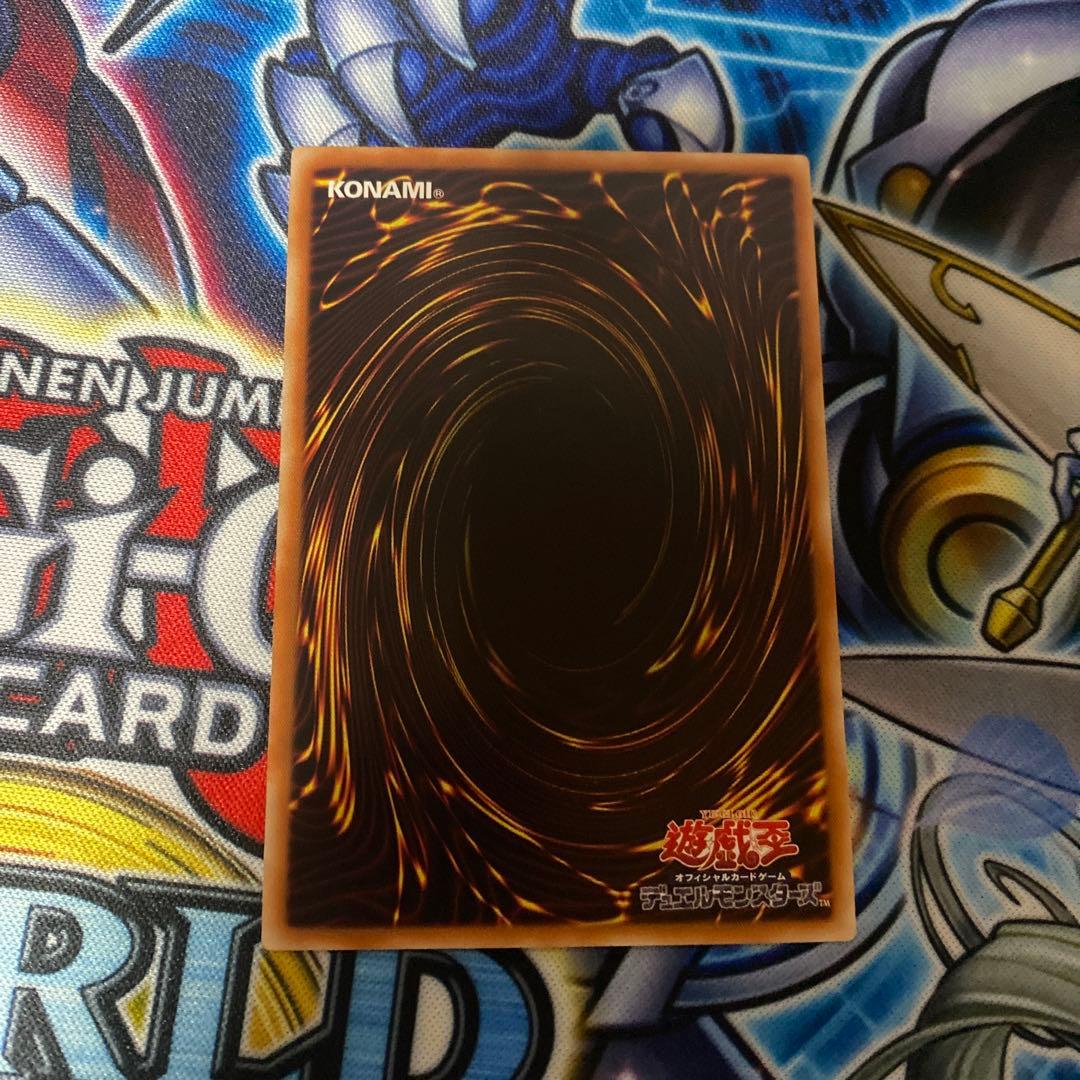 遊戯王 アジア版 M∀LICE <P> White Rabbit プリズマ 遊戯王 M∀LICE〈P〉White Rabbit プリズマティックシークレット