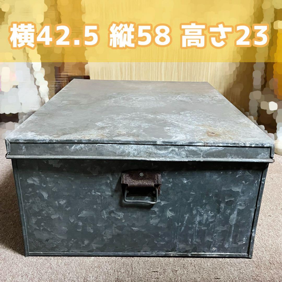 昭和レトロ ブリキ 衣装ケース - メルカリ