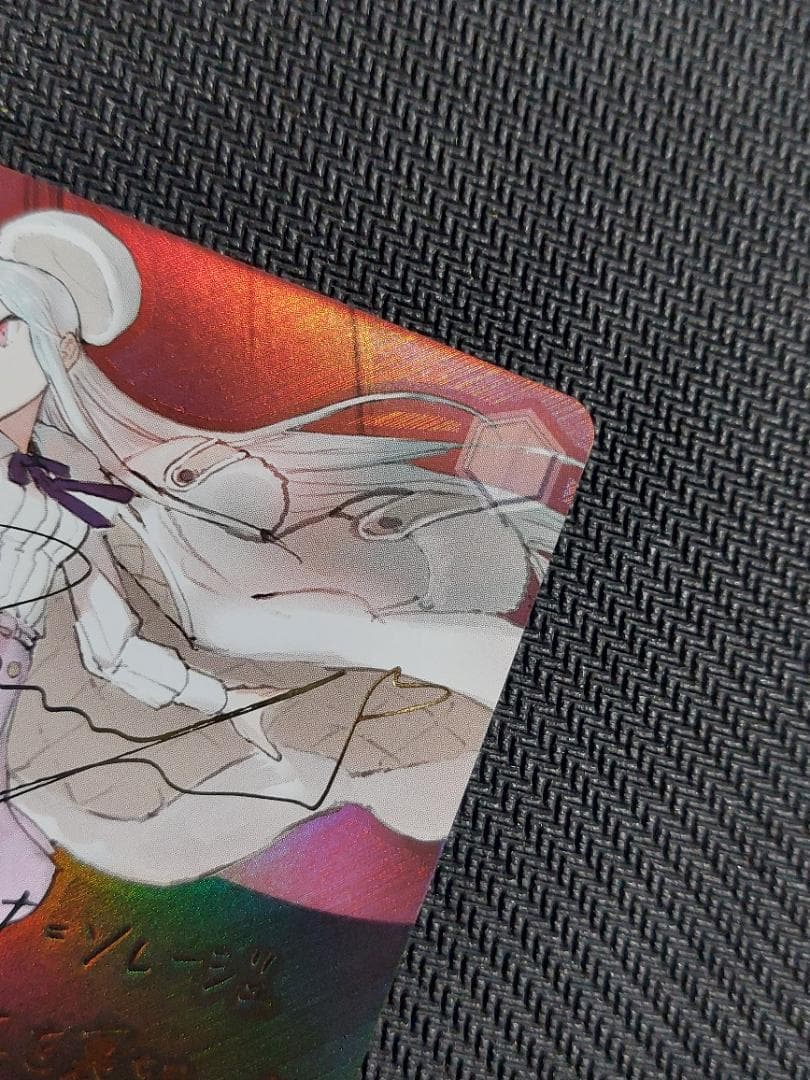 SP 煌灼侯 マキナ サイン ヴァイスシュヴァルツ 魔王2099 - メルカリ