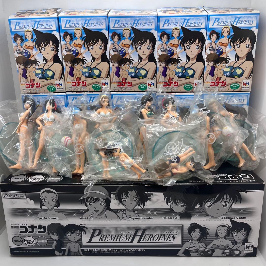 【全コンプ】名探偵コナン プレミアム ヒロインズ 水着 フィギュア　10種　希少 全コンプ】名探偵コナン プレミアム ヒロインズ 水着 フィギュア 10種