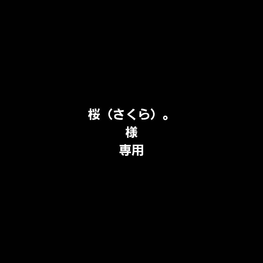 東京喰種　プリントキャラマイド　ブロマイド　file.１～15　コンプ プリントキャラマイド 東京喰種 〜喰種捜査資料〜｜一番くじ倶楽部