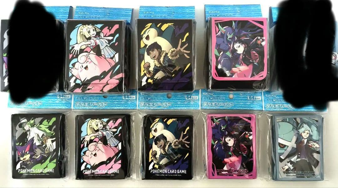 ポケモンカードゲーム　デッキケース　デッキシールド　まとめ売り 楽天市場】【セット販売】ポケモンカードゲーム デッキケース 悪テラス