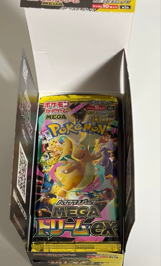 MEGAドリームex 1BOX シュリンク無し ペリペリ無し - メルカリ