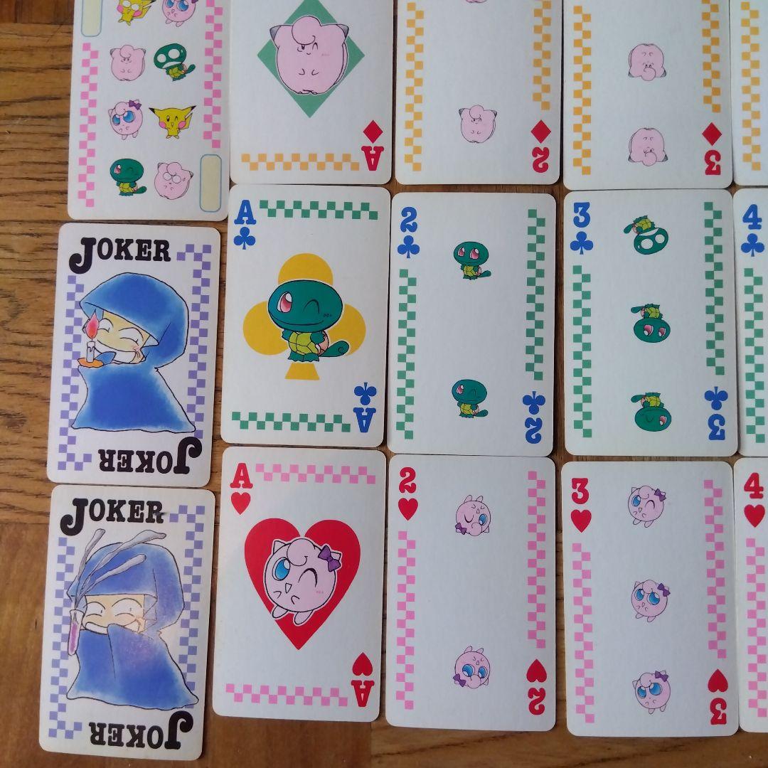 小学館ちゃお1999年付録ポケットモンスターpipipi☆アドベンチャー