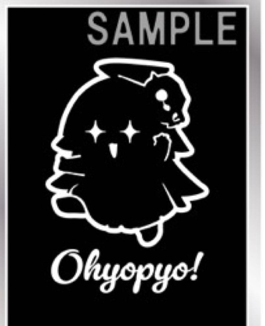 デュエプレ プレイマット スリーブ まとめ売り バラ売り不可 値下げ