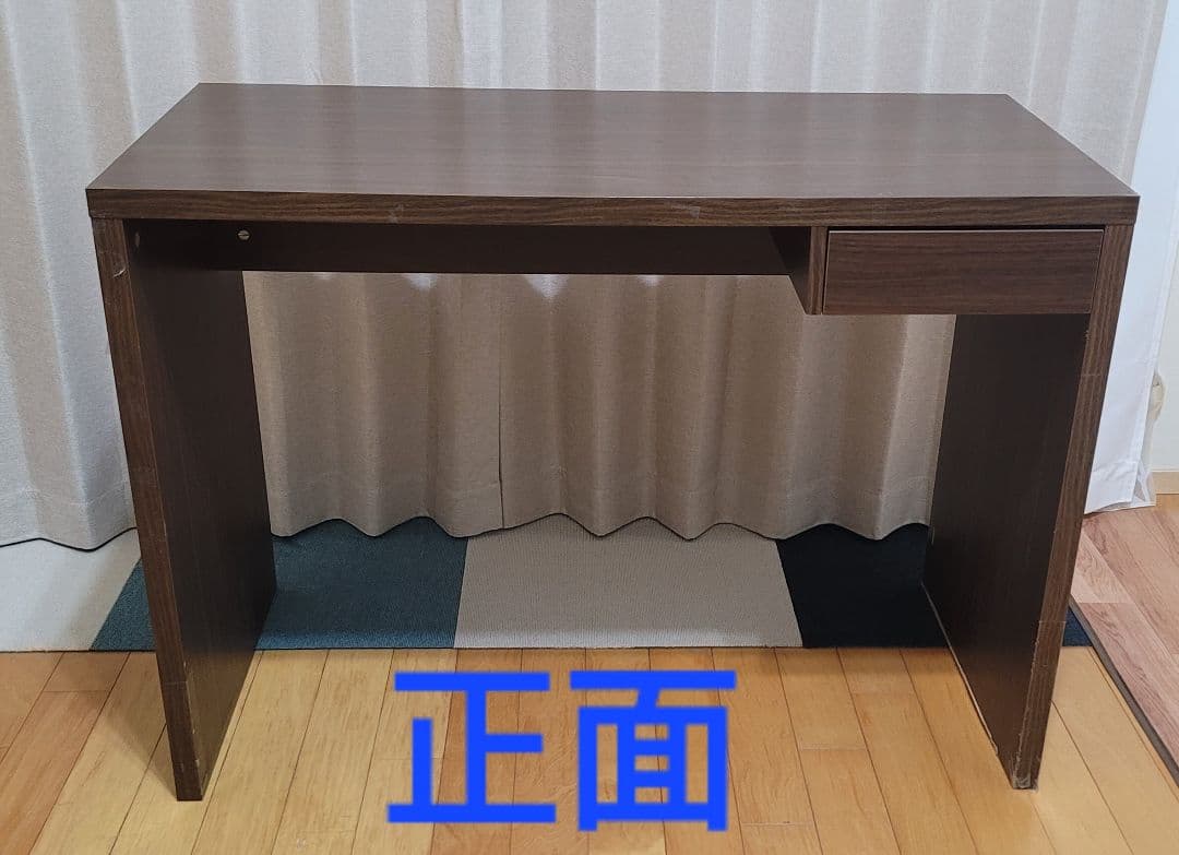 IKEA ★引き出し付き★ 木製★事務机、学習机、デスク IKEA ☆引き出し付き☆ 木製☆事務机、学習机、デスク IKEAの 学習机と