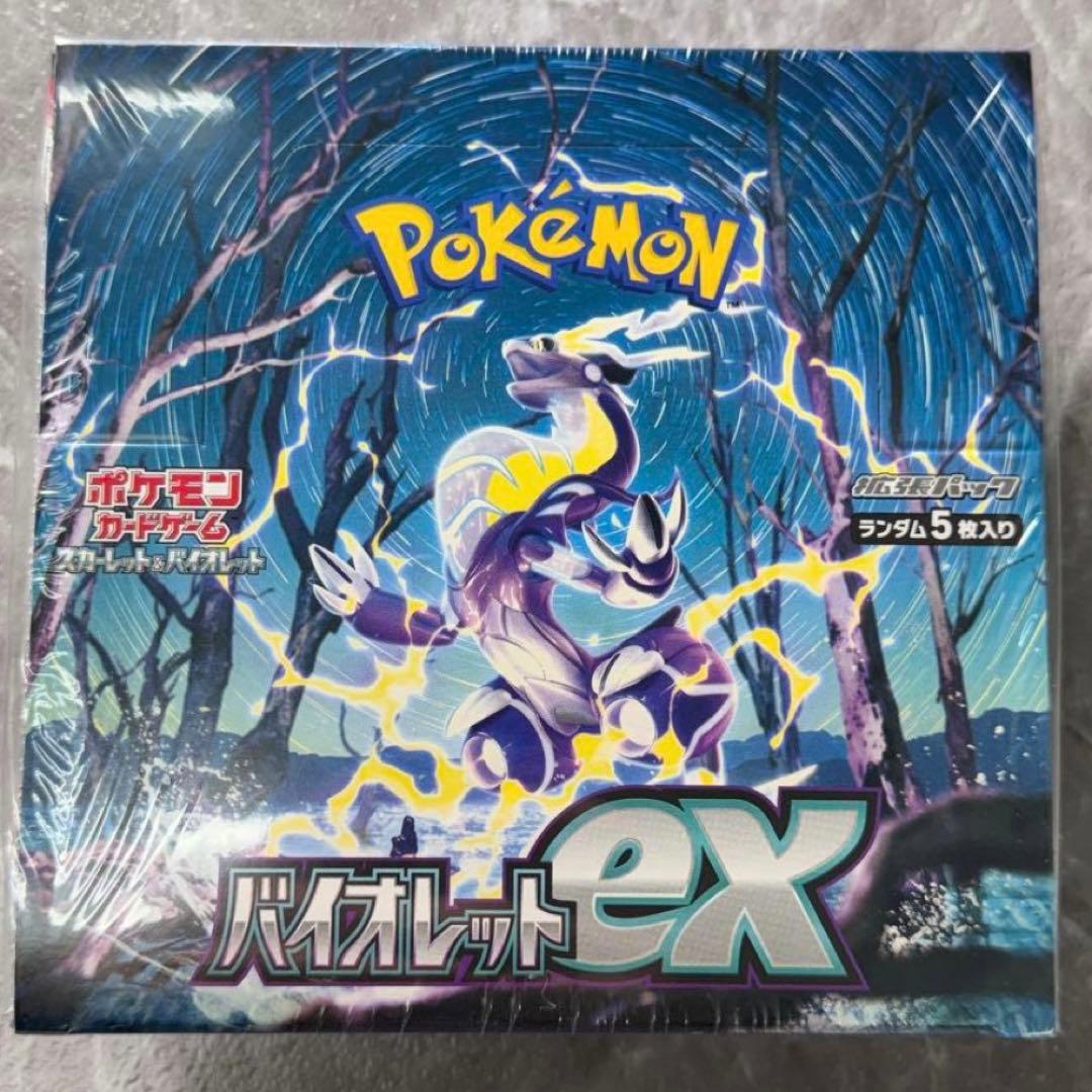 バイオレットex シュリンク付 未開封 1ボックス ポケモン ポケモン