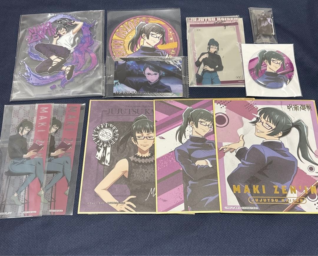 禪院真希 呪術廻戦 グッズ まとめ売り - メルカリ