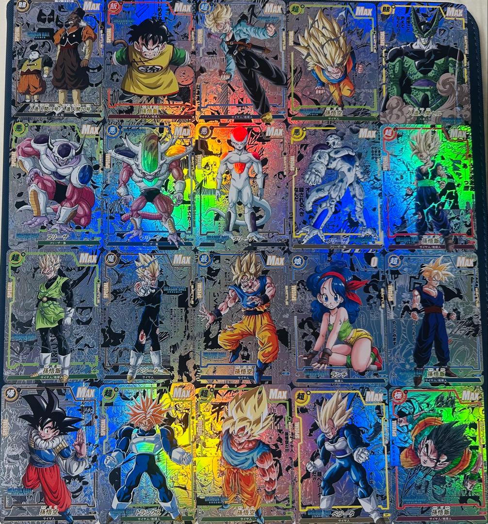 最安値】ドラゴンボール コミパラ フラッシュカード 20枚セットA
