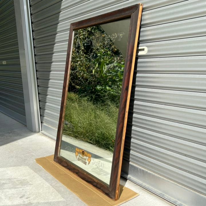 戦前 希少品】アサヒビール リボンシトロン 鏡 木枠ミラー 昭和レトロ