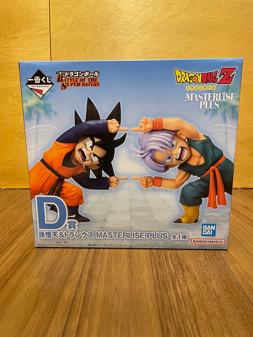 一番くじ ドラゴンボール D賞 孫悟天 トランクス MASTERLISE 未開封 一番くじ ドラゴンボール D賞 孫悟天＆トランクス - メルカリ