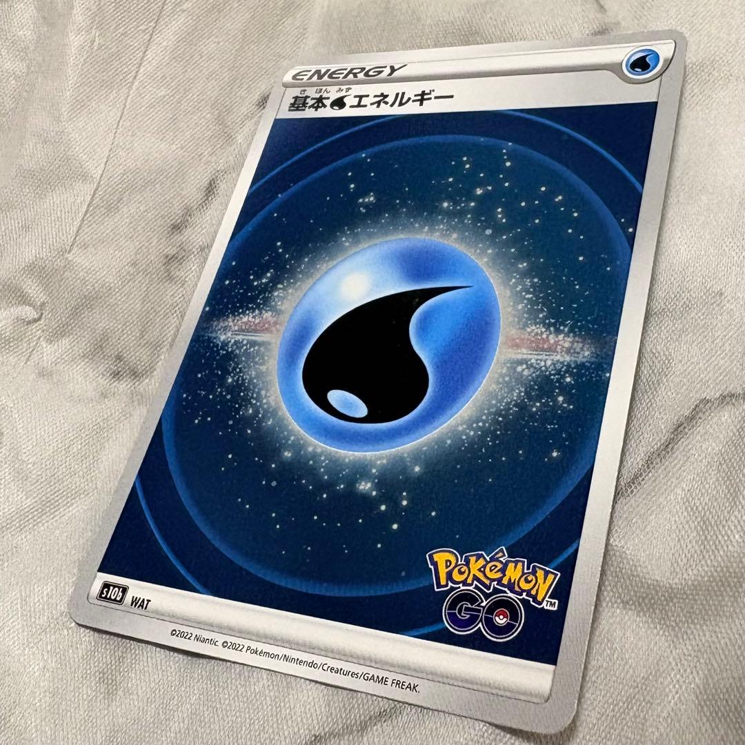 ポケモンカード エネルギーカード 11枚セット】渦巻き ホロ エネルギー