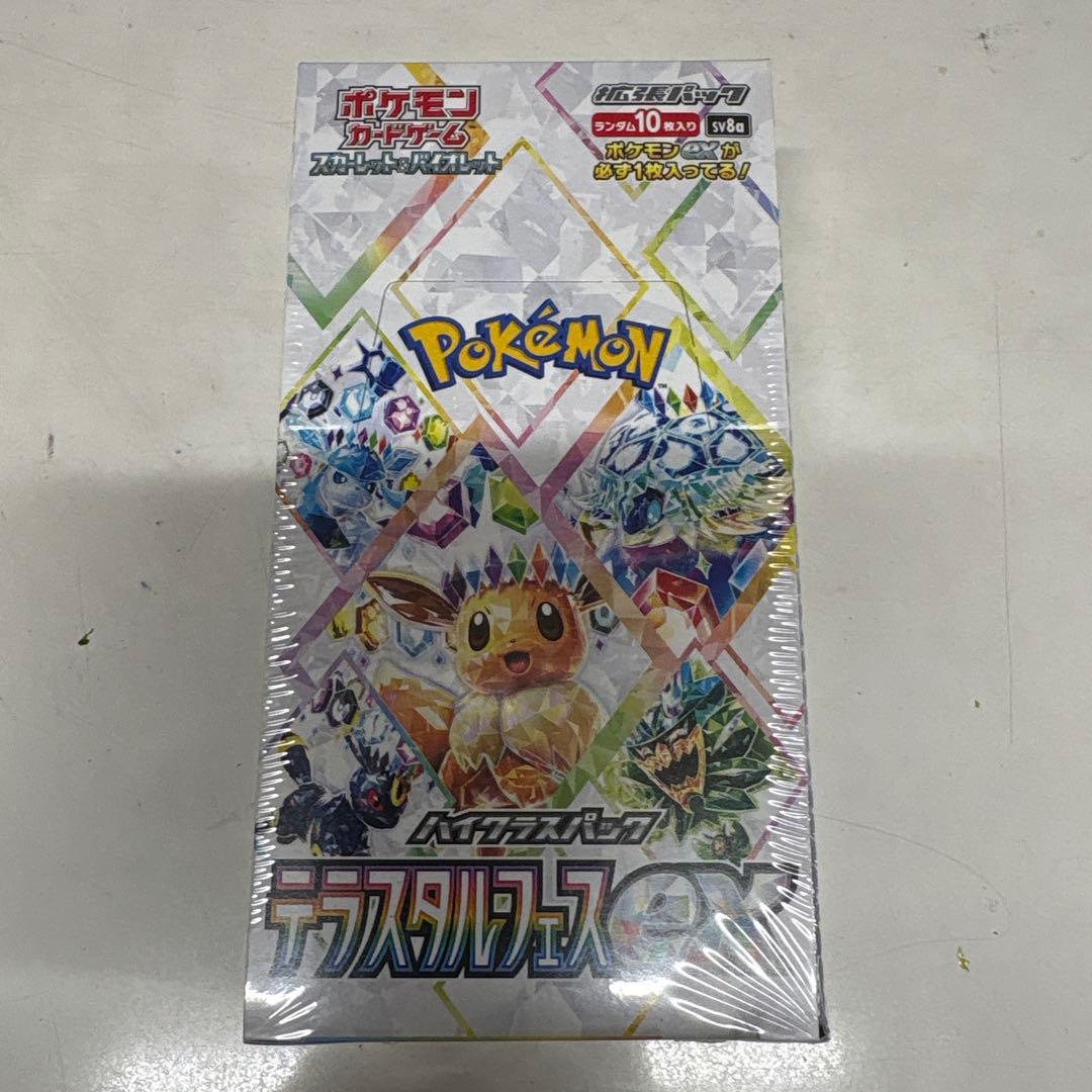 Y*.様 ポケカ　テラスタルフェスex シュリンク付きBOX① 楽天市場】ポケモンカード テラスタルフェスex BOX シュリンク付きの通販
