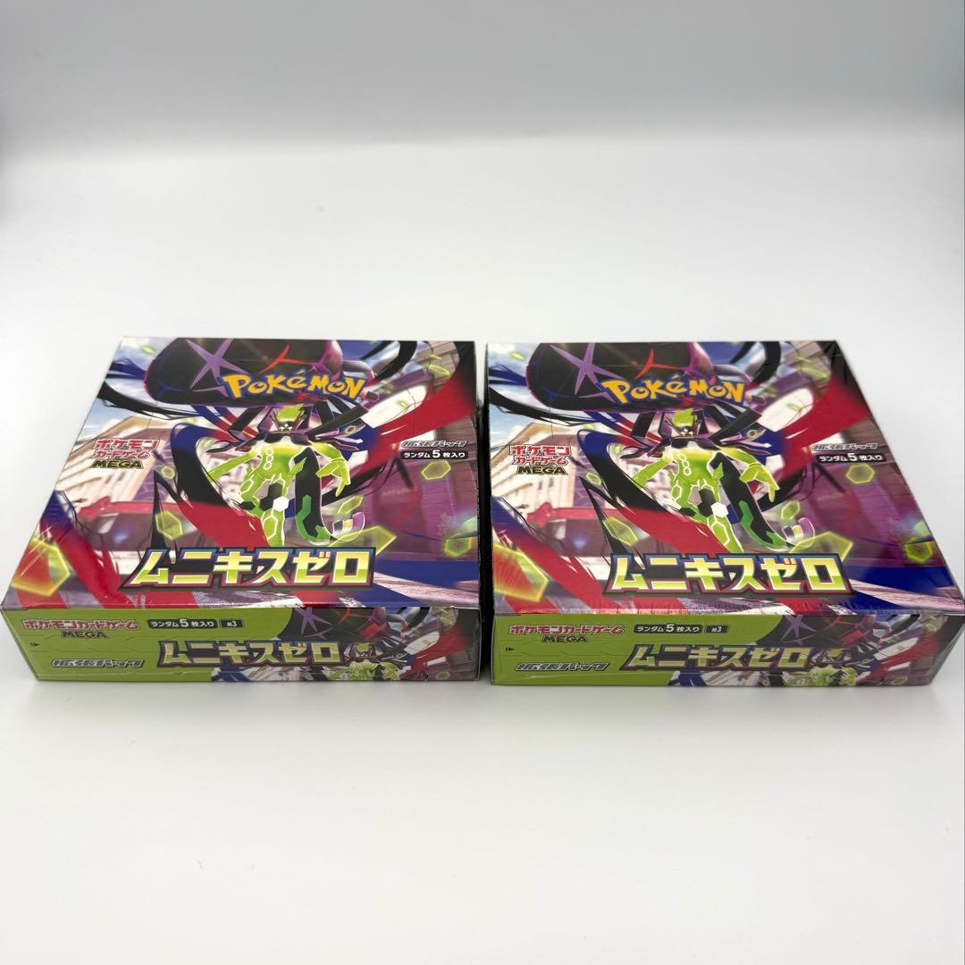 ポケモンカードゲーム ムニキスゼロ　シュリンク付　未開封2BOX ⚠️説明文必読 ポケモンカード ムニキスゼロ box シュリンク付き 未