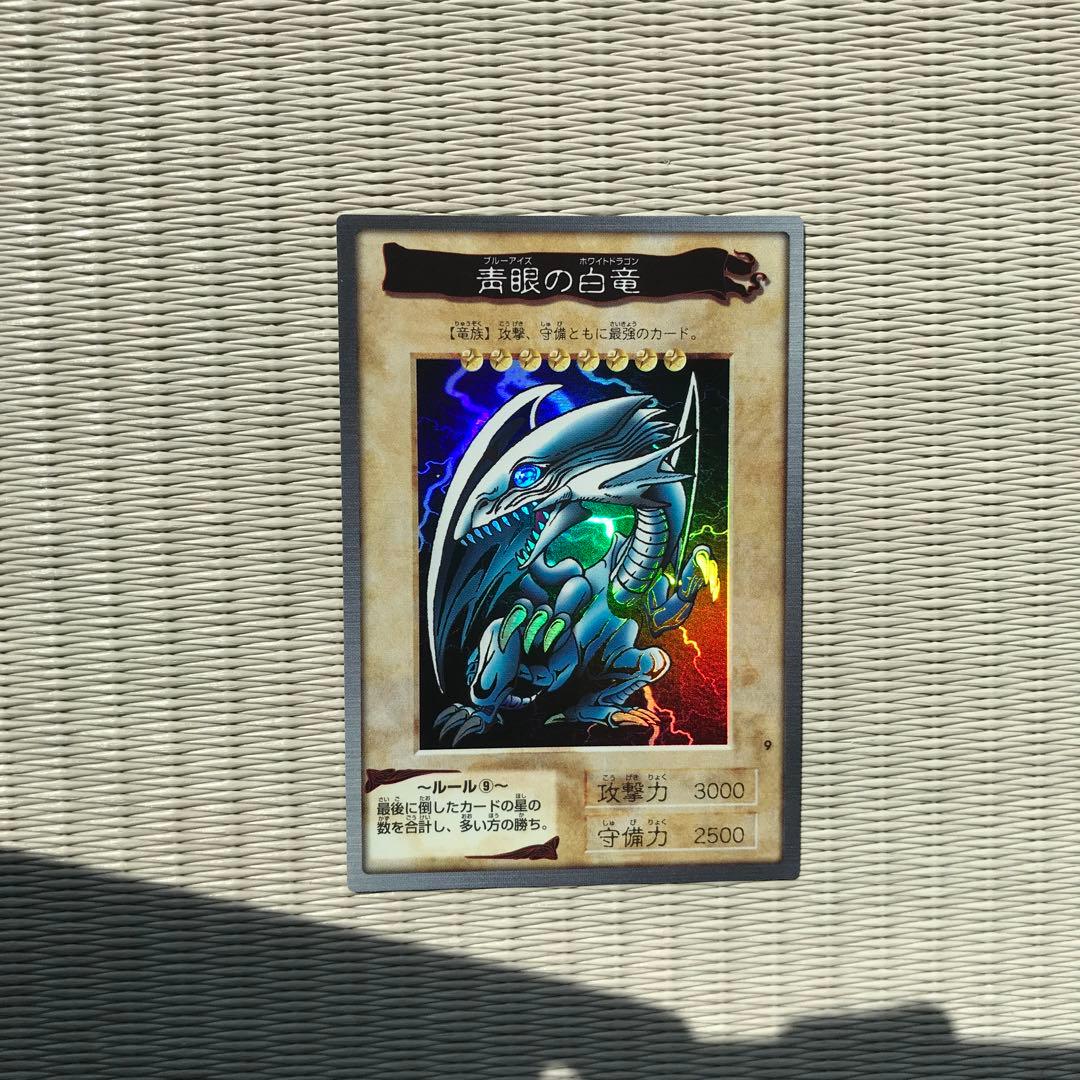 遊戯王 青眼の白龍 バンダイ版 Amazon.co.jp: 遊戯王OCG 青眼の白龍 パラレル仕様 SDKS-JP009-P 遊
