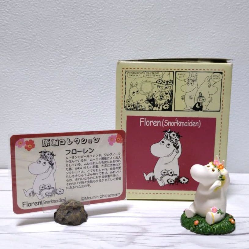 MOOMIN フローレン ムーミン原作フィギュア ベネリック - メルカリ