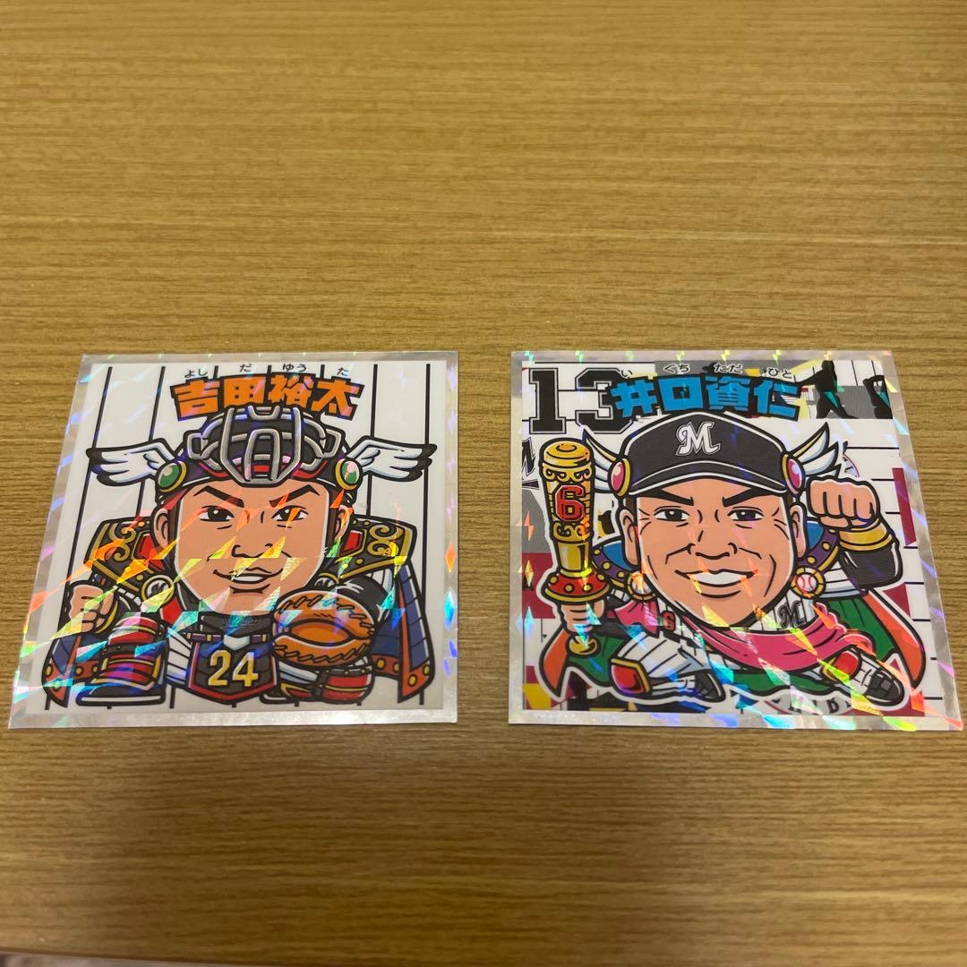 ビックリマンシール プロ野球選手セット - メルカリ