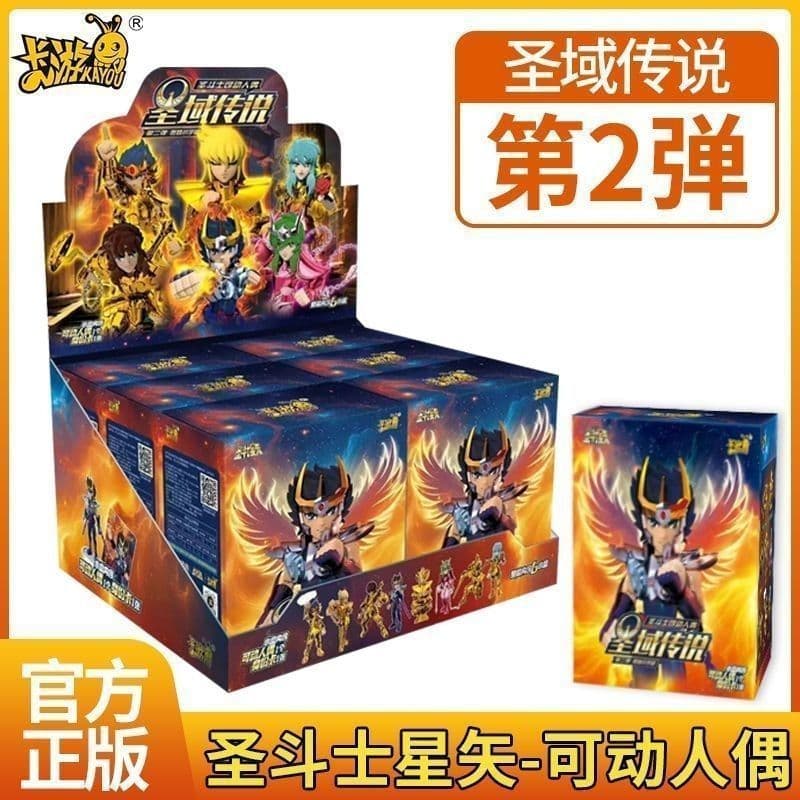 kayou 聖闘士星矢 第二弾 6個セット - メルカリ