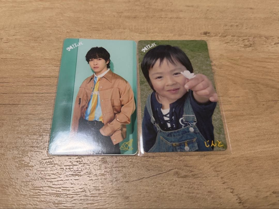 M!LK 吉田仁人 M!X こんなに大きくなりました トレカ 幼少期 - メルカリ