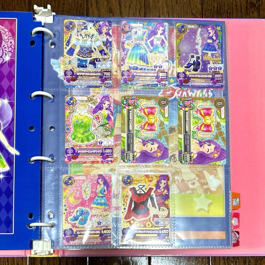 レアカードも多数‼️】アイカツカード約190枚セット