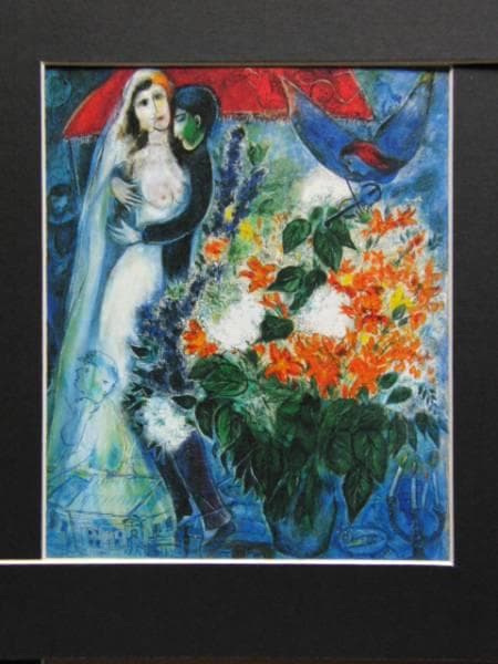 M・シャガール、天蓋の花嫁、超希少画集より、新品額装付 - メルカリ
