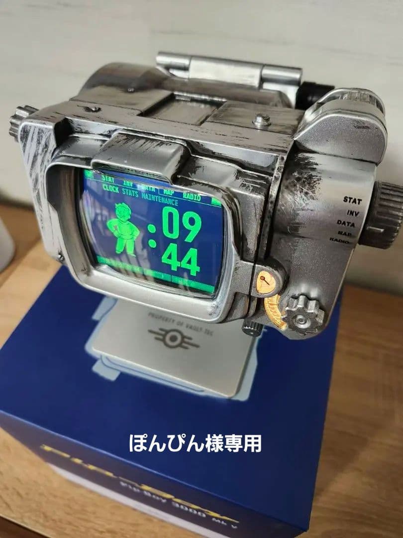 ドラマ「Fallout」公式 ピップボーイ Pip-Boy 3000 Mk V - メルカリ