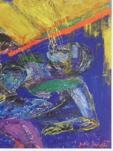馬越陽子、【人間の大河―再生する命】、希少な額装用画集画、新品高級額 額装付