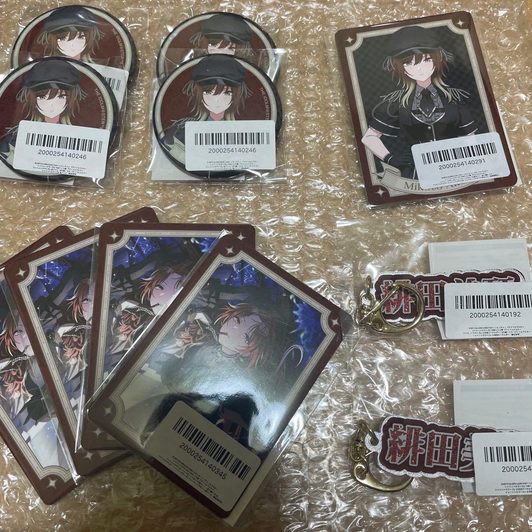 FAMくじ　シャニマス　缶バッジ　お名前キーホルダー　カード　緋田美琴 アイドルマスター シャイニーカラーズ 公式φ75mmグリッター缶バッジ