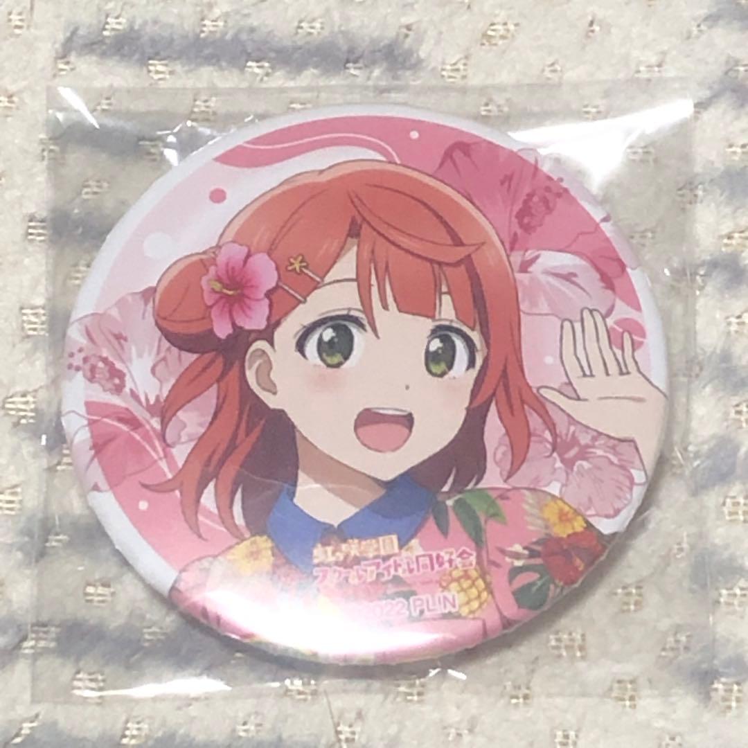 上原歩夢 虹ヶ咲 7th 缶バッジ - メルカリ