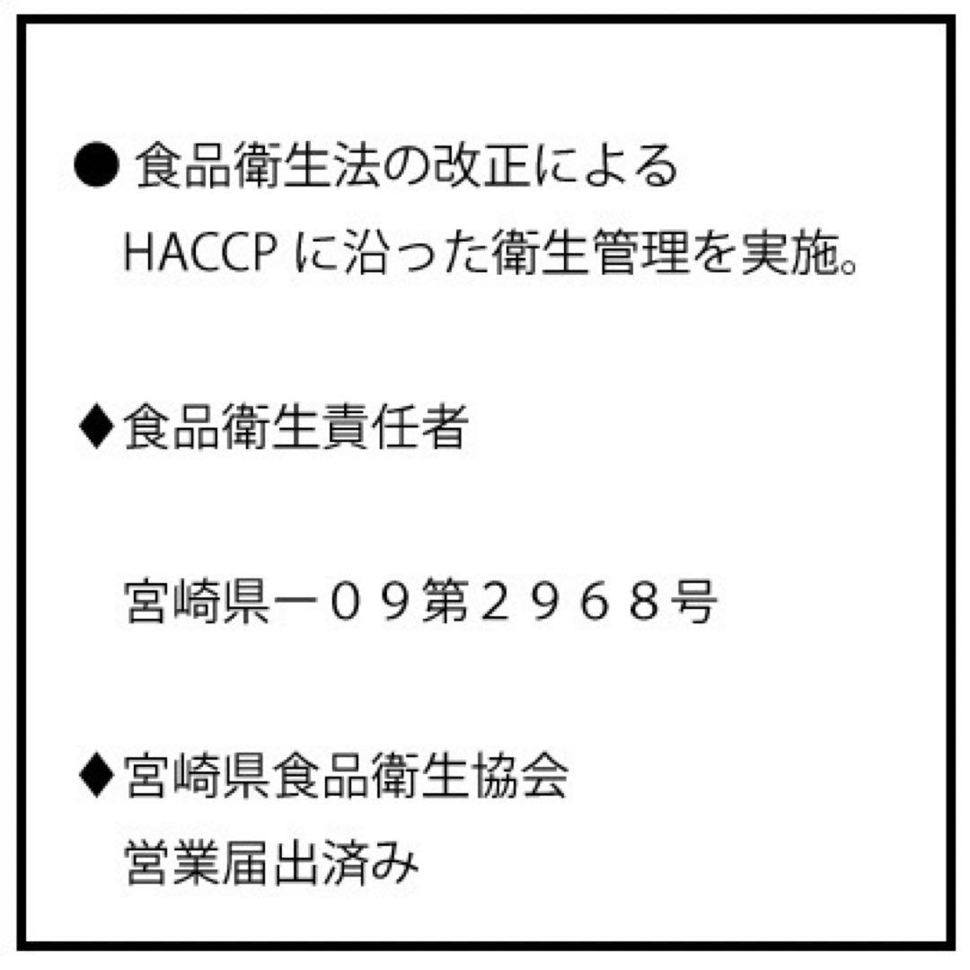 あんな　