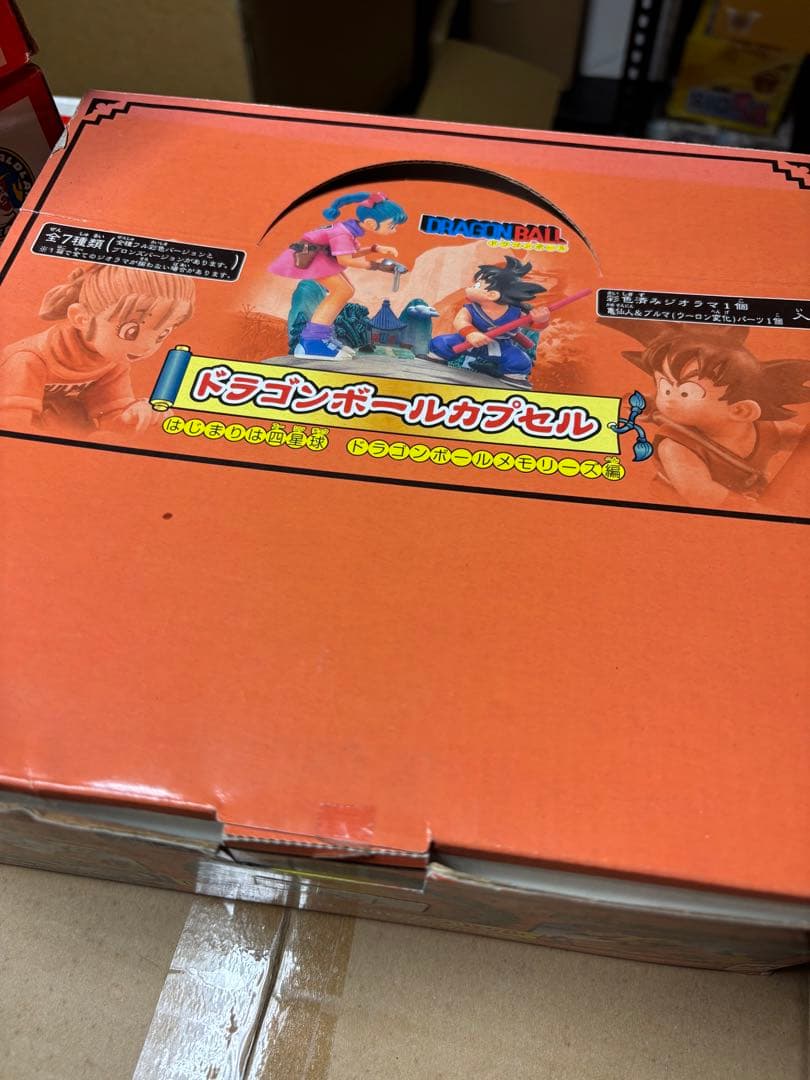 全種ブロンズセット ドラゴンボールカプセル メモリーズ編 2026年最新】ドラゴンボールカプセル はじまりは四星球の人気アイテム