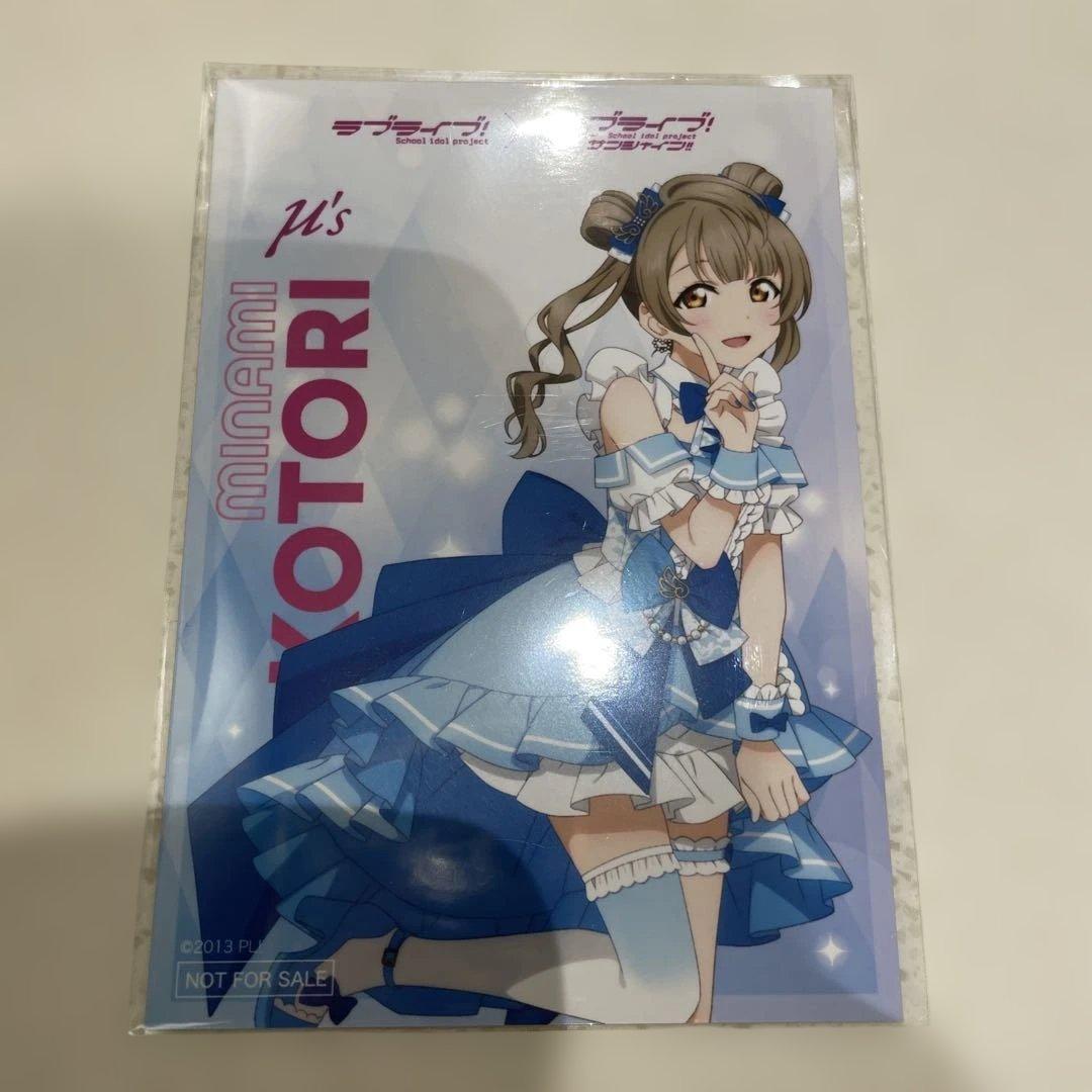 ラブライブ μ's Aqours ポップアップ 特典 ブロマイド 南ことり - メルカリ