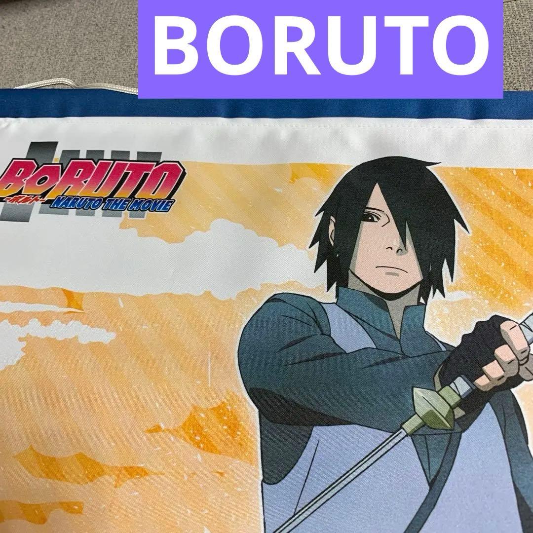 BORUTO ボルト タペストリー うちはサスケ サラダ - メルカリ