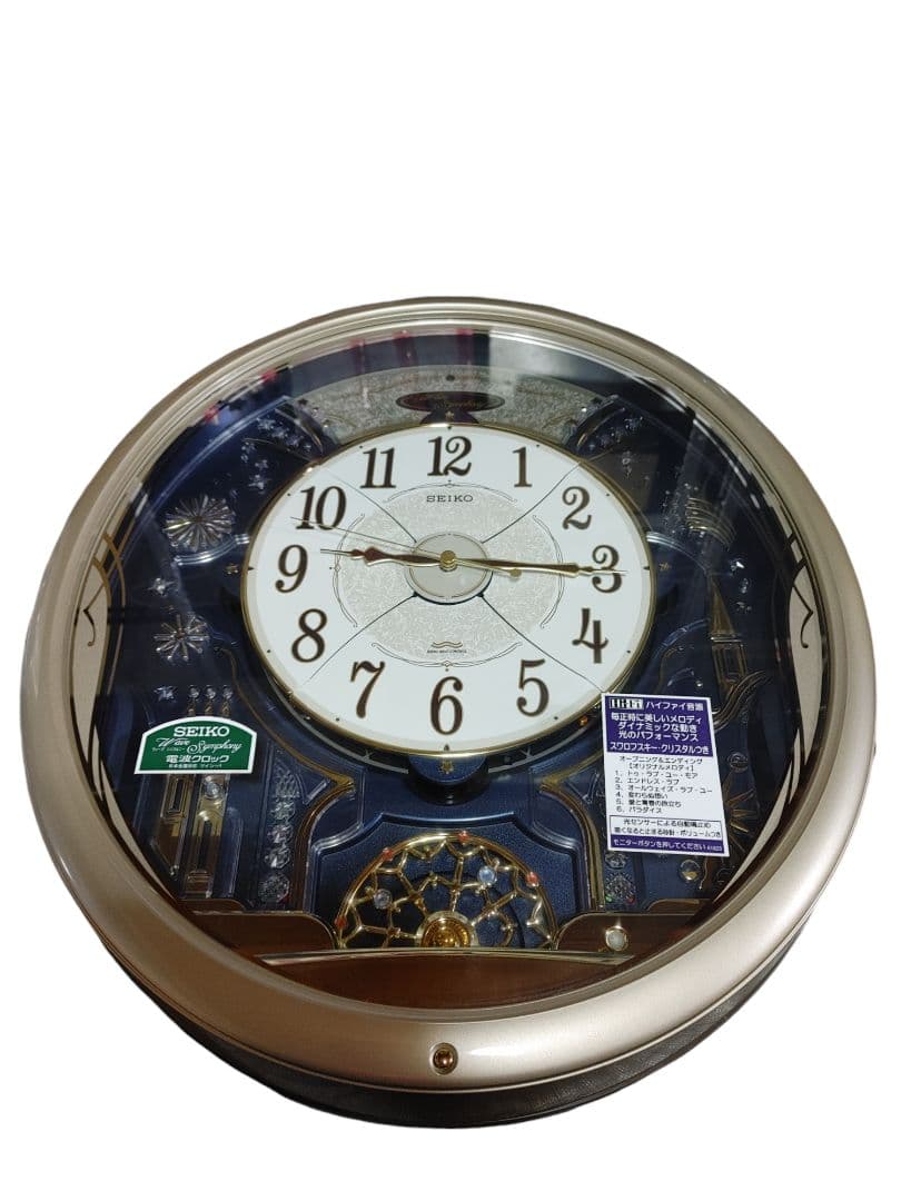 美品 SEIKO RE561S からくり時計 電波修正機能 自動秒針停止機能付き
