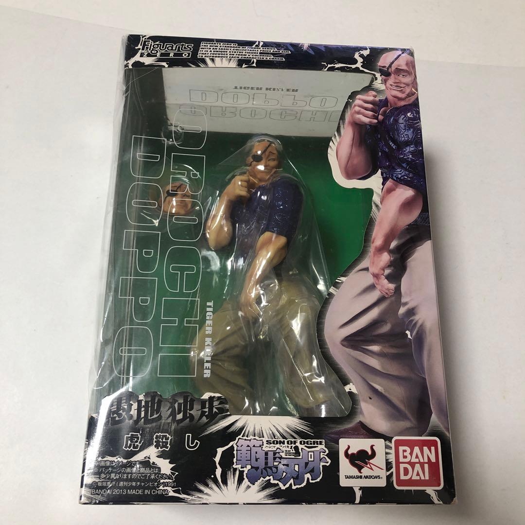 刃牙BANDAI Figuarts zero ➀範馬刃牙 ➁ 花山薫 ➂愚地独歩 - メルカリ