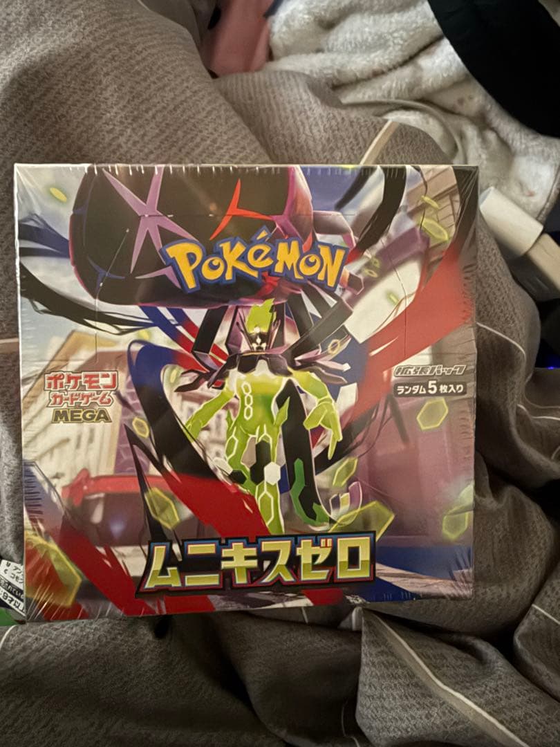 未開封・シュリンク付き！ 日本版ポケモンカードゲーム ブースターボックス。 Pokemon（ポケモン） ポケモンカード シュリンク付 第33弾 ポケモン