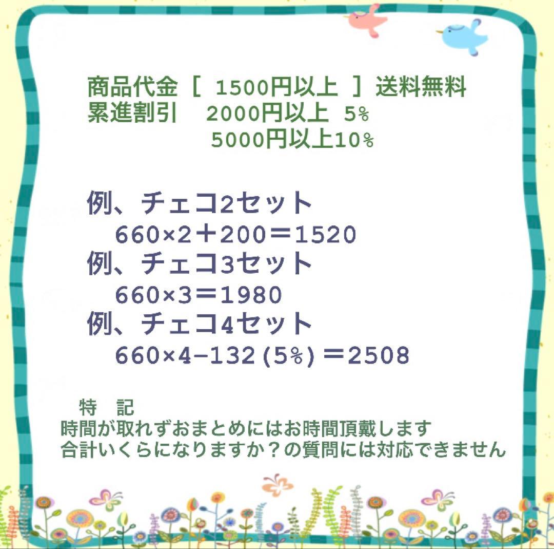 ありす