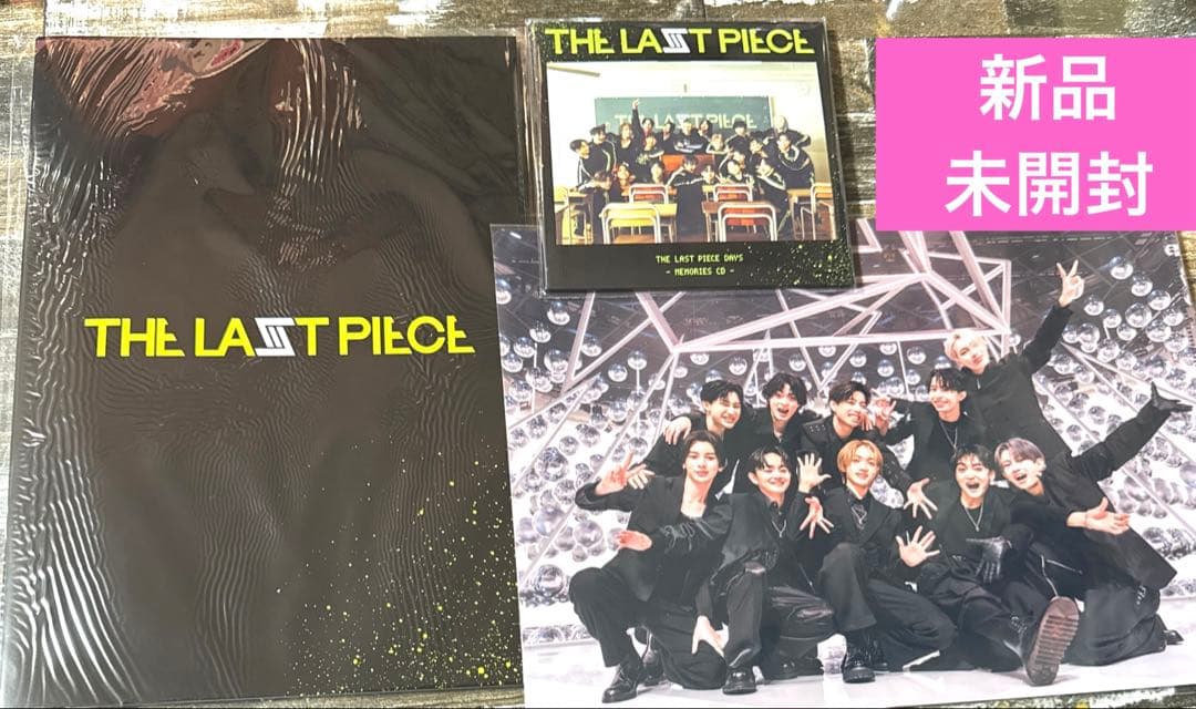 THE LAST PIECE ラスピ DAYS THE LAST PIECE】ラスピ ラスト2話！どうするSKY-HI！？〈ep.#12 感想