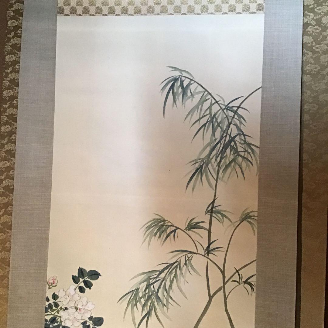 掛軸 花鳥 日本画家 梅村香堂 - メルカリ