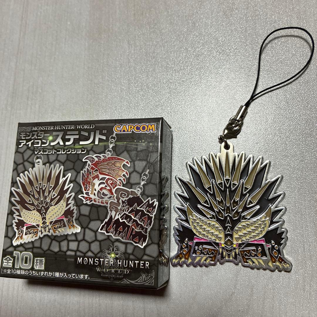 モンスターハンター アイコンステンド マスコットコレクション