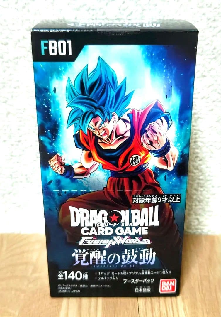 【新品】ドラゴンボール カードゲーム 覚醒の鼓動 FUSION WORLD 1個 バンダイ ドラゴンボールスーパーカードゲーム フュージョンワールド