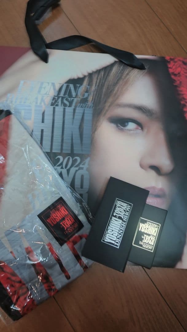 大幅値下げ！YOSHIKI ディナーショー2025＆2024 グッズ抱合せ - メルカリ