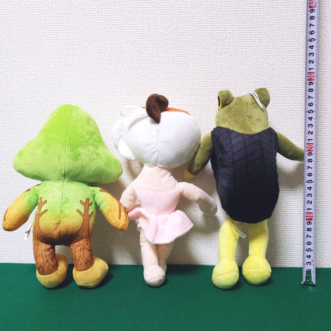 イタリアン ブレインロット ぬいぐるみ まとめ売り（11種セット