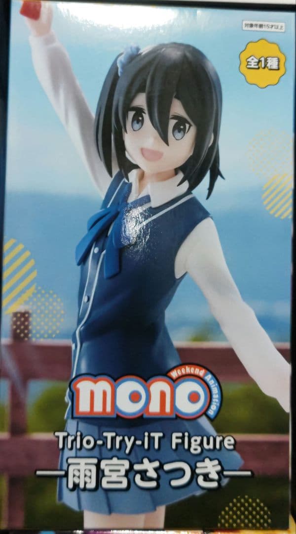 新品・未使用」美少女系フィギュア 17種類まとめ売り トガヒミコ