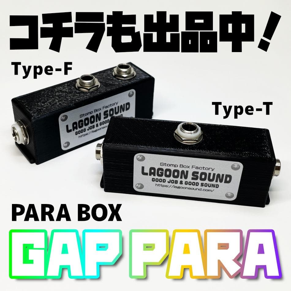 L1CTL】LOOP1 & CTL《 ループ & ラッチコントロール 》