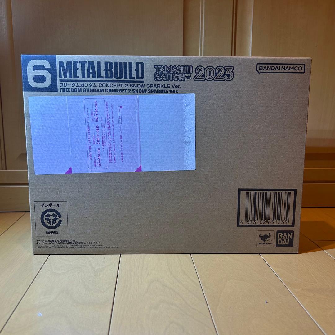メタルビルドフリーダムガンダム CONCEPT2  SPARKLE METAL BUILD フリーダムガンダム CONCEPT 2 SNOW SPARKLE Ver