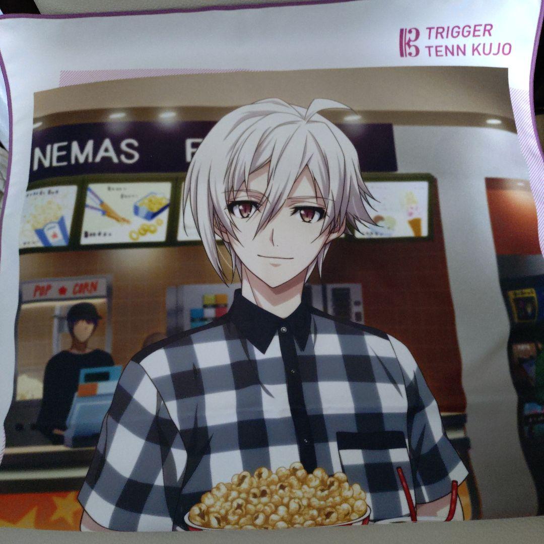 アイナナ アイドリッシュセブン 九条天 日和 タオル - メルカリ